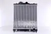 Радиатор, охлаждения дивгателя 63340
