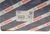 0445010566 Насос высокого давления BOSCH підбір по vin на Brocar