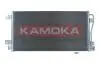 7800288 Радiатор кондицiонера NISSAN INTERSTAR 02-11/OPEL MOVANO A 98-06/RENAULT MASTER KAMOKA підбір по vin на Brocar