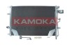 7800005 Радiатор кондицiонера VOLVO S60 00-10/S80 98-08/V70 99-08/XC70 02-08 KAMOKA підбір по vin на Brocar