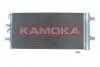 7800243 Радiатор кондицiонера BMW 1(F40)19-/2(F44,F45,F46)14-/X1 15-/X2 17- KAMOKA підбір по vin на Brocar