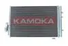 Радiатор кондицiонера ALPINA XD3 13-18/BMW X3 10-17/X4 13-18 7800015