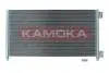 Радiатор кондицiонера FIAT DOBLO 01-13/PUNTO 99-12 7800192