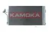 Радiатор кондицiонера MERCEDES VIANO 03-/VITO 03- 7800340