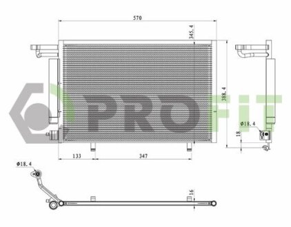 17700523 Конденсер кондиціонера PROFIT підбір по vin на Brocar