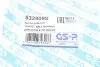 532909S Підшипник опори амортизаційної стійки GSP 532909S GSP підбір по vin на Brocar