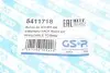 541171S Пильник кермової рейки (комплект) GSP 541171S GSP підбір по vin на Brocar
