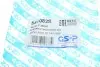 541082S Пильник кермової рейки (комплект) GSP 541082S GSP підбір по vin на Brocar