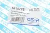 541072S Пильник кермової рейки (комплект) GSP 541072S GSP підбір по vin на Brocar