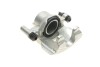 ADBP450048 Супорт гальмівний BLUE PRINT ADBP450048 BLUE PRINT підбір по vin на Brocar