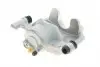 ADBP450047 Супорт гальмівний BLUE PRINT ADBP450047 BLUE PRINT підбір по vin на Brocar