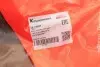 0874829 Важіль підвіски KAPIMSAN 08-74829 KAPIMSAN підбір по vin на Brocar
