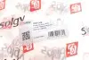 204149 Важіль підвіски SOLGY 204149 SOLGY підбір по vin на Brocar