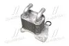37013713 Радіатор масляний OPEL Astra H 1.7 CDTi (вир-во Van Wezel) VAN WEZEL підбір по vin на Brocar