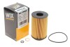 WL7592 Фільтр палива WIX FILTERS підбір по vin на Brocar