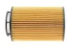WL7592 Фільтр палива WIX FILTERS підбір по vin на Brocar
