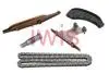 71637SET Ланцюг ГРМ к-т BMW 3 (F30/F80)/5 (G30/F90)/7 (G11/G12) 15-20 B48/B58 IWIS підбір по vin на Brocar