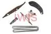 71637SET Ланцюг ГРМ к-т BMW 3 (F30/F80)/5 (G30/F90)/7 (G11/G12) 15-20 B48/B58 IWIS підбір по vin на Brocar