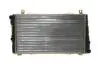 CR2034000S Радіатор охолодження MAHLE / KNECHT підбір по vin на Brocar