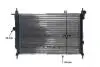 CR447000S Радіатор охолодження MAHLE / KNECHT підбір по vin на Brocar