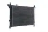 CR447000S Радіатор охолодження MAHLE / KNECHT підбір по vin на Brocar
