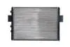 CR633000S Радіатор охолодження MAHLE / KNECHT підбір по vin на Brocar