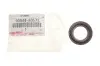 9004480571 Ущільнювач свічкового каналу Toyota Daihatsu (вир-во Toyota) Toyota / Lexus підбір по vin на Brocar