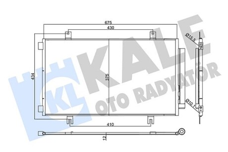 357950 Радиатор кондиционера Suzuki Sx4 S-Cross, VItara (357950) KALE OTO RADYATOR KALE OTO RADYATOR подбор по vin на Brocar