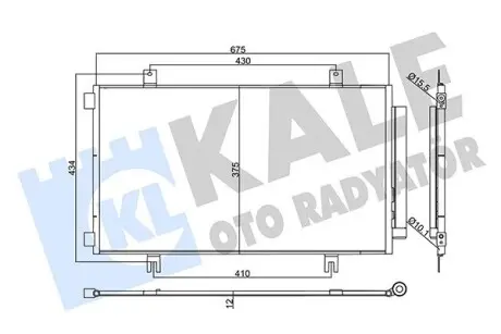 357950 Радіатор кондиціонера Suzuki Sx4 S-Cross, VItara (357950) KALE OTO RADYATOR KALE OTO RADYATOR підбір по vin на Brocar