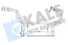 Радиатор отопителя Mitsubishi L200, Triton (358590) KALE OTO RADYATOR