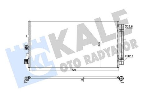 357280 Радіатор кондиціонера Ford Focus IV (357280) KALE OTO RADYATOR KALE OTO RADYATOR підбір по vin на Brocar