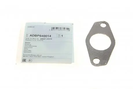 ADBP640014 Прокладка клапана EGR BLUE PRINT ADBP640014 BLUE PRINT підбір по vin на Brocar