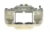 ADBP450100 Супорт гальмівний BLUE PRINT ADBP450100 BLUE PRINT підбір по vin на Brocar
