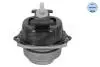 Опора двигуна BMW X5 (E70) (02/06-07/13) (вир-во MEYLE) 300 221 1200