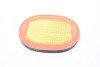 SA17392 Повітряний фільтр CLAAS(HIFI) HIFI FILTER підбір по vin на Brocar