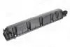 74304 Кришка головки цилiндра AIC підбір по vin на Brocar