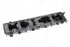 74304 Кришка головки цилiндра AIC підбір по vin на Brocar