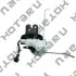 Замок кришки багажника HBE0508