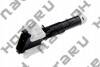 HHW0509 Форсунка омывателя фары левая (MAZDA 3 BL 2011-) (MAZDA BHB6-51-82Y) HOTARU підбір по vin на Brocar