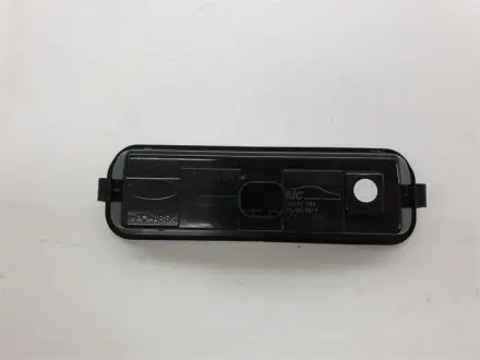 JL56660 Ручка двері STARLINE підбір по vin на Brocar