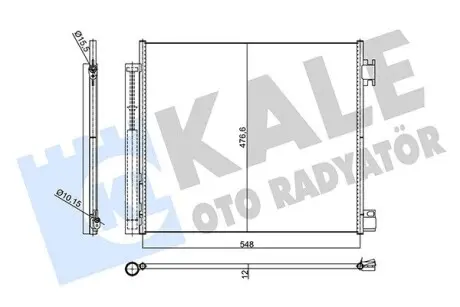 356110 Радиатор кондиционера Nissan Qashqai II, X-Trail, Renault Espace V (356110) KALE KALE OTO RADYATOR підбір по vin на Brocar