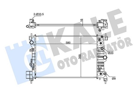 346080 Радиатор охлаждения Chevrolet Aveo (346080) KALE OTO RADYATOR KALE OTO RADYATOR підбір по vin на Brocar