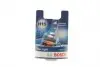 1987301099 Лампа розжарювання H15 55/15W 12V PGJ23T-1 Pure Light BL (вир-во BOSCH) BOSCH підбір по vin на Brocar