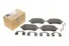Колодка гальмiвна, комплект з 4шт MERCEDES 007420562095 007420562095