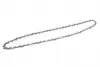 ЛАНЦЮГ Д/ПИЛКИ AKE40/40-18/7 BOSCH F 016 800 258