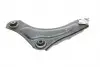 301181396000 Важіль підвіски MAGNETI MARELLI 301181396000 MAGNETI MARELLI підбір по vin на Brocar