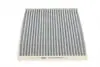 350203064001 Фільтра салону MAGNETI MARELLI 350203064001 MAGNETI MARELLI підбір по vin на Brocar