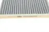 350203062431 Фільтра салону MAGNETI MARELLI 350203062431 MAGNETI MARELLI підбір по vin на Brocar