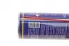 BP40 Универсальний спрей BP40 (200ml) BOGAP підбір по vin на Brocar