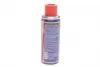 BP40 Универсальний спрей BP40 (200ml) BOGAP підбір по vin на Brocar